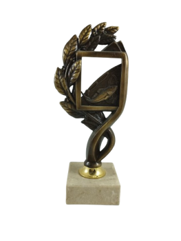 Trofeo pesca con adordo de hojas , 28 cm