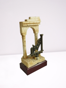 Troféu de música Bridge, 24 cm
