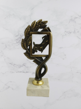 Trofeo musica con espiga, 24.5 cm