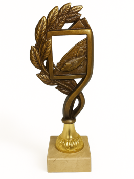 TROFEO PESCA EXCLUSIVO , 28 cm