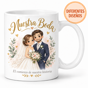 TAZA PERSONALIZABLE 
